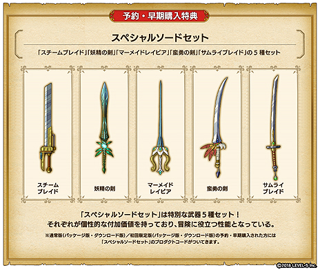 ���������꡼ No.018�Υ���ͥ������ / PS4�ǡ���ι�II ������ʥ�ȥ��󥰥���פ�����ȯ�䡣PC�Ǥ����ܻ��֤�3��24��3��00����Steam������Ʊ���ۿ���