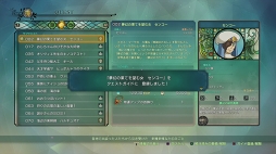 ���������꡼ No.003�Υ���ͥ������ / ���κǶ��ܥ��ϰ۶��֤ˤ��롪 ����ι�II ������ʥ�ȥ��󥰥���ץ�������󥸥���̴���µܡɤδ��ܤȹ�άˡ�����