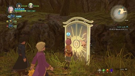 ���������꡼ No.006�Υ���ͥ������ / ���κǶ��ܥ��ϰ۶��֤ˤ��롪 ����ι�II ������ʥ�ȥ��󥰥���ץ�������󥸥���̴���µܡɤδ��ܤȹ�άˡ�����