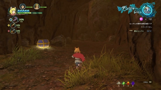 ���������꡼ No.007�Υ���ͥ������ / ���κǶ��ܥ��ϰ۶��֤ˤ��롪 ����ι�II ������ʥ�ȥ��󥰥���ץ�������󥸥���̴���µܡɤδ��ܤȹ�άˡ�����