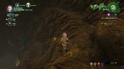 ���������꡼ No.010�Υ���ͥ������ / ���κǶ��ܥ��ϰ۶��֤ˤ��롪 ����ι�II ������ʥ�ȥ��󥰥���ץ�������󥸥���̴���µܡɤδ��ܤȹ�άˡ�����