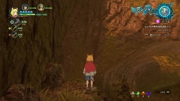 ���������꡼ No.012�Υ���ͥ������ / ���κǶ��ܥ��ϰ۶��֤ˤ��롪 ����ι�II ������ʥ�ȥ��󥰥���ץ�������󥸥���̴���µܡɤδ��ܤȹ�άˡ�����