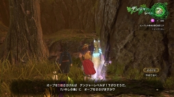 ���������꡼ No.016�Υ���ͥ������ / ���κǶ��ܥ��ϰ۶��֤ˤ��롪 ����ι�II ������ʥ�ȥ��󥰥���ץ�������󥸥���̴���µܡɤδ��ܤȹ�άˡ�����