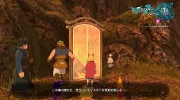 ���������꡼ No.018�Υ���ͥ������ / ���κǶ��ܥ��ϰ۶��֤ˤ��롪 ����ι�II ������ʥ�ȥ��󥰥���ץ�������󥸥���̴���µܡɤδ��ܤȹ�άˡ�����