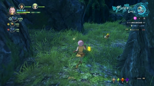 ���������꡼ No.023�Υ���ͥ������ / ���κǶ��ܥ��ϰ۶��֤ˤ��롪 ����ι�II ������ʥ�ȥ��󥰥���ץ�������󥸥���̴���µܡɤδ��ܤȹ�άˡ�����