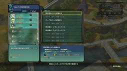 ���������꡼ No.025�Υ���ͥ������ / ���κǶ��ܥ��ϰ۶��֤ˤ��롪 ����ι�II ������ʥ�ȥ��󥰥���ץ�������󥸥���̴���µܡɤδ��ܤȹ�άˡ�����