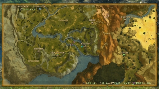 ���������꡼ No.031�Υ���ͥ������ / ���κǶ��ܥ��ϰ۶��֤ˤ��롪 ����ι�II ������ʥ�ȥ��󥰥���ץ�������󥸥���̴���µܡɤδ��ܤȹ�άˡ�����