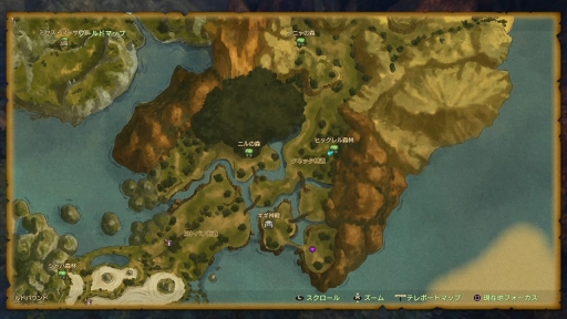 ���������꡼ No.033�Υ���ͥ������ / ���κǶ��ܥ��ϰ۶��֤ˤ��롪 ����ι�II ������ʥ�ȥ��󥰥���ץ�������󥸥���̴���µܡɤδ��ܤȹ�άˡ�����