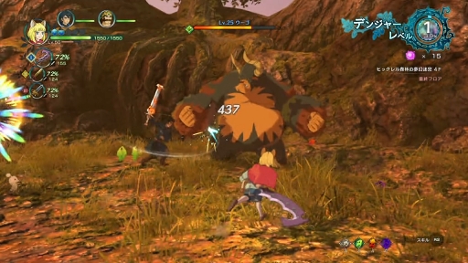 ���������꡼ No.034�Υ���ͥ������ / ���κǶ��ܥ��ϰ۶��֤ˤ��롪 ����ι�II ������ʥ�ȥ��󥰥���ץ�������󥸥���̴���µܡɤδ��ܤȹ�άˡ�����