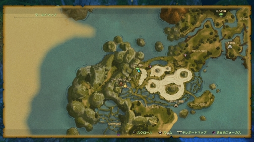 ���������꡼ No.035�Υ���ͥ������ / ���κǶ��ܥ��ϰ۶��֤ˤ��롪 ����ι�II ������ʥ�ȥ��󥰥���ץ�������󥸥���̴���µܡɤδ��ܤȹ�άˡ�����