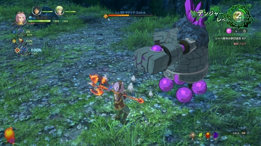 ���������꡼ No.036�Υ���ͥ������ / ���κǶ��ܥ��ϰ۶��֤ˤ��롪 ����ι�II ������ʥ�ȥ��󥰥���ץ�������󥸥���̴���µܡɤδ��ܤȹ�άˡ�����