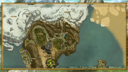 ���������꡼ No.041�Υ���ͥ������ / ���κǶ��ܥ��ϰ۶��֤ˤ��롪 ����ι�II ������ʥ�ȥ��󥰥���ץ�������󥸥���̴���µܡɤδ��ܤȹ�άˡ�����