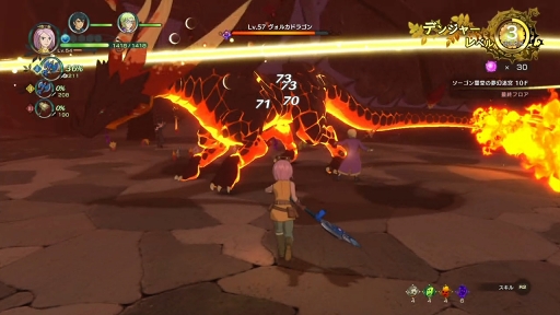 ���������꡼ No.042�Υ���ͥ������ / ���κǶ��ܥ��ϰ۶��֤ˤ��롪 ����ι�II ������ʥ�ȥ��󥰥���ץ�������󥸥���̴���µܡɤδ��ܤȹ�άˡ�����