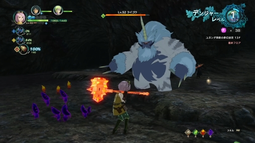 ���������꡼ No.044�Υ���ͥ������ / ���κǶ��ܥ��ϰ۶��֤ˤ��롪 ����ι�II ������ʥ�ȥ��󥰥���ץ�������󥸥���̴���µܡɤδ��ܤȹ�άˡ�����