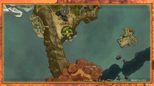 ���������꡼ No.045�Υ���ͥ������ / ���κǶ��ܥ��ϰ۶��֤ˤ��롪 ����ι�II ������ʥ�ȥ��󥰥���ץ�������󥸥���̴���µܡɤδ��ܤȹ�άˡ�����