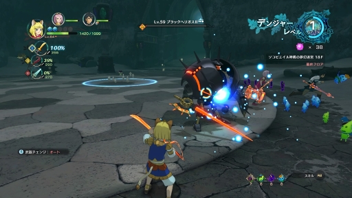 ���������꡼ No.048�Υ���ͥ������ / ���κǶ��ܥ��ϰ۶��֤ˤ��롪 ����ι�II ������ʥ�ȥ��󥰥���ץ�������󥸥���̴���µܡɤδ��ܤȹ�άˡ�����