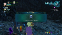 ���������꡼ No.053�Υ���ͥ������ / ���κǶ��ܥ��ϰ۶��֤ˤ��롪 ����ι�II ������ʥ�ȥ��󥰥���ץ�������󥸥���̴���µܡɤδ��ܤȹ�άˡ�����