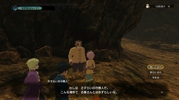 ���������꡼ No.054�Υ���ͥ������ / ���κǶ��ܥ��ϰ۶��֤ˤ��롪 ����ι�II ������ʥ�ȥ��󥰥���ץ�������󥸥���̴���µܡɤδ��ܤȹ�άˡ�����