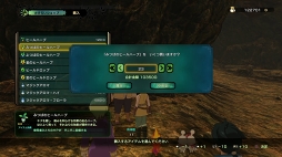 ���������꡼ No.055�Υ���ͥ������ / ���κǶ��ܥ��ϰ۶��֤ˤ��롪 ����ι�II ������ʥ�ȥ��󥰥���ץ�������󥸥���̴���µܡɤδ��ܤȹ�άˡ�����