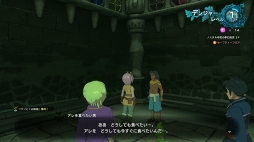 ���������꡼ No.057�Υ���ͥ������ / ���κǶ��ܥ��ϰ۶��֤ˤ��롪 ����ι�II ������ʥ�ȥ��󥰥���ץ�������󥸥���̴���µܡɤδ��ܤȹ�άˡ�����