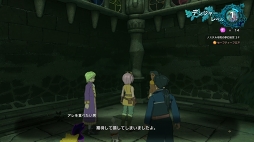 ���������꡼ No.058�Υ���ͥ������ / ���κǶ��ܥ��ϰ۶��֤ˤ��롪 ����ι�II ������ʥ�ȥ��󥰥���ץ�������󥸥���̴���µܡɤδ��ܤȹ�άˡ�����