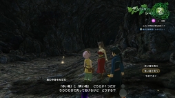 ���������꡼ No.060�Υ���ͥ������ / ���κǶ��ܥ��ϰ۶��֤ˤ��롪 ����ι�II ������ʥ�ȥ��󥰥���ץ�������󥸥���̴���µܡɤδ��ܤȹ�άˡ�����