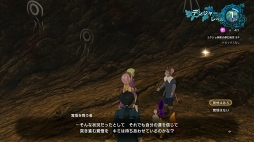 ���������꡼ No.062�Υ���ͥ������ / ���κǶ��ܥ��ϰ۶��֤ˤ��롪 ����ι�II ������ʥ�ȥ��󥰥���ץ�������󥸥���̴���µܡɤδ��ܤȹ�άˡ�����