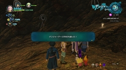 ���������꡼ No.063�Υ���ͥ������ / ���κǶ��ܥ��ϰ۶��֤ˤ��롪 ����ι�II ������ʥ�ȥ��󥰥���ץ�������󥸥���̴���µܡɤδ��ܤȹ�άˡ�����