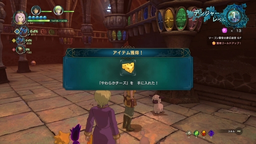 ���������꡼ No.064�Υ���ͥ������ / ���κǶ��ܥ��ϰ۶��֤ˤ��롪 ����ι�II ������ʥ�ȥ��󥰥���ץ�������󥸥���̴���µܡɤδ��ܤȹ�άˡ�����