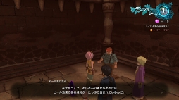 ���������꡼ No.066�Υ���ͥ������ / ���κǶ��ܥ��ϰ۶��֤ˤ��롪 ����ι�II ������ʥ�ȥ��󥰥���ץ�������󥸥���̴���µܡɤδ��ܤȹ�άˡ�����