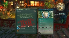 ���������꡼ No.069�Υ���ͥ������ / ���κǶ��ܥ��ϰ۶��֤ˤ��롪 ����ι�II ������ʥ�ȥ��󥰥���ץ�������󥸥���̴���µܡɤδ��ܤȹ�άˡ�����