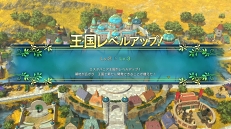 ���������꡼ No.070�Υ���ͥ������ / ���κǶ��ܥ��ϰ۶��֤ˤ��롪 ����ι�II ������ʥ�ȥ��󥰥���ץ�������󥸥���̴���µܡɤδ��ܤȹ�άˡ�����