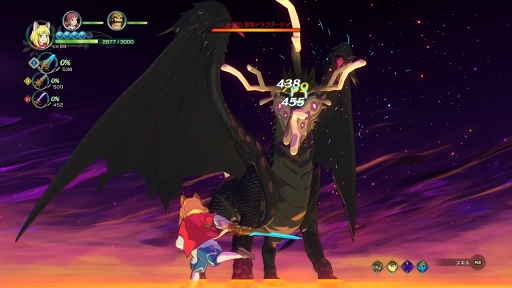 画像ギャラリー No.011のサムネイル画像 / 「二ノ国II レヴァナントキングダム」の世界はまだまだ広がる。無料拡張DLC「アドベンチャーパック」の見どころを紹介