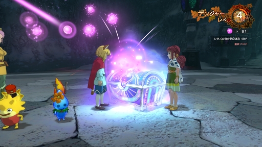 画像ギャラリー No.016のサムネイル画像 / 「二ノ国II レヴァナントキングダム」の世界はまだまだ広がる。無料拡張DLC「アドベンチャーパック」の見どころを紹介