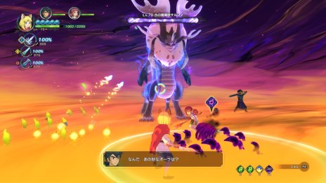 ꡼ No.002 | 1213ۿΡιII緿DLC1ơ˴Υӥ󥹡׺ǿ󤬸󥸥ԤΥߥå餫