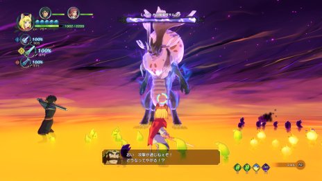 ꡼ No.003 | 1213ۿΡιII緿DLC1ơ˴Υӥ󥹡׺ǿ󤬸󥸥ԤΥߥå餫