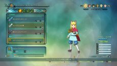 ꡼ No.015 | 1213ۿΡιII緿DLC1ơ˴Υӥ󥹡׺ǿ󤬸󥸥ԤΥߥå餫