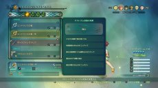 ꡼ No.016 | 1213ۿΡιII緿DLC1ơ˴Υӥ󥹡׺ǿ󤬸󥸥ԤΥߥå餫