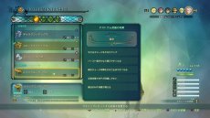 ꡼ No.018 | 1213ۿΡιII緿DLC1ơ˴Υӥ󥹡׺ǿ󤬸󥸥ԤΥߥå餫