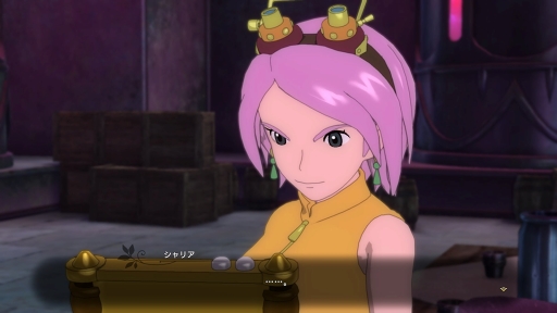 ���������꡼ No.008�Υ���ͥ������ / ˴��Ϥ�äѤ궯���ä�������ι�II ������ʥ�ȥ��󥰥�����緿DLC��1�ơ�˴��Υ�ӥ�󥹡ץץ쥤����ץ�å����