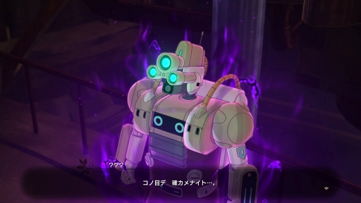 ���������꡼ No.009�Υ���ͥ������ / ˴��Ϥ�äѤ궯���ä�������ι�II ������ʥ�ȥ��󥰥�����緿DLC��1�ơ�˴��Υ�ӥ�󥹡ץץ쥤����ץ�å����