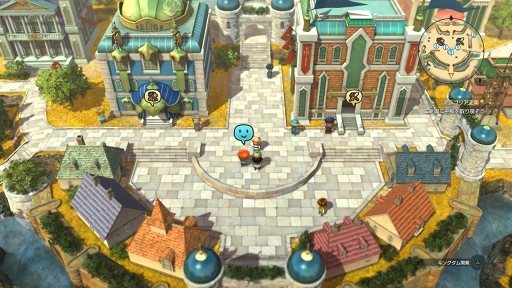 ���������꡼ No.011�Υ���ͥ������ / ˴��Ϥ�äѤ궯���ä�������ι�II ������ʥ�ȥ��󥰥�����緿DLC��1�ơ�˴��Υ�ӥ�󥹡ץץ쥤����ץ�å����