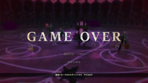 ���������꡼ No.017�Υ���ͥ������ / ˴��Ϥ�äѤ궯���ä�������ι�II ������ʥ�ȥ��󥰥�����緿DLC��1�ơ�˴��Υ�ӥ�󥹡ץץ쥤����ץ�å����