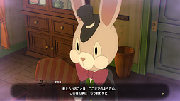 ꡼ No.002 | ιIIפ緿DLC2ơˡȤܡפۿϡο¤餫ˤʤ뿷ʪ俷˰դɲä