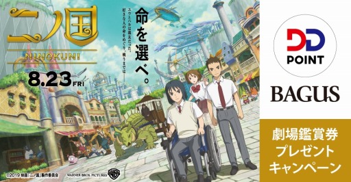 ꡼ No.001 | ǲιפθǰץ쥼ȥڡDD POINTβ˳