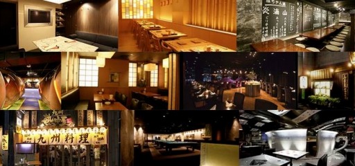 ꡼ No.009 | ǲιפθǰץ쥼ȥڡDD POINTβ˳