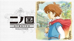 ���������꡼ No.002�Υ���ͥ������ / ��٥�ե����֤Υ����󥿡��������PS4�����ȥ뤬�ɲá�����ι�II�פʤɤ�����83��OFF