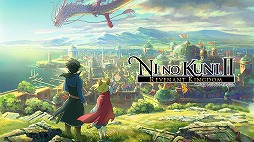 ���������꡼ No.004�Υ���ͥ������ / ��٥�ե����֤Υ����󥿡��������PS4�����ȥ뤬�ɲá�����ι�II�פʤɤ�����83��OFF