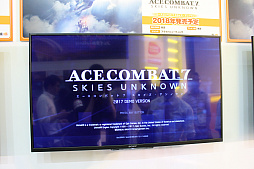 ꡼ No.003 | TGS 2017ϡ֥Хå7 Υץץ쥤ݡȡºߤФ׾촶ȴζθƤ