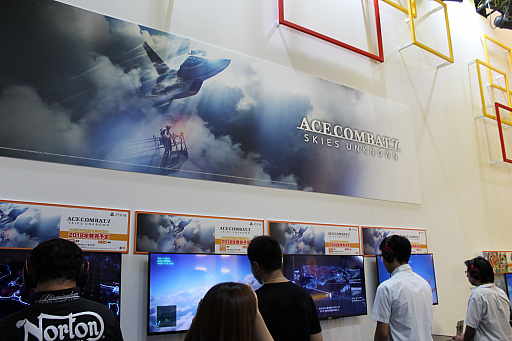 ꡼ No.004 | TGS 2017ϡ֥Хå7 Υץץ쥤ݡȡºߤФ׾촶ȴζθƤ